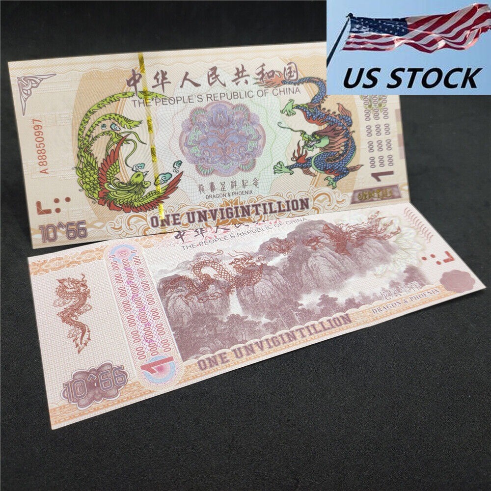 100pcs 10^66 Quintillion Chinese Yellow Dragon Souvenir Note Running No.
