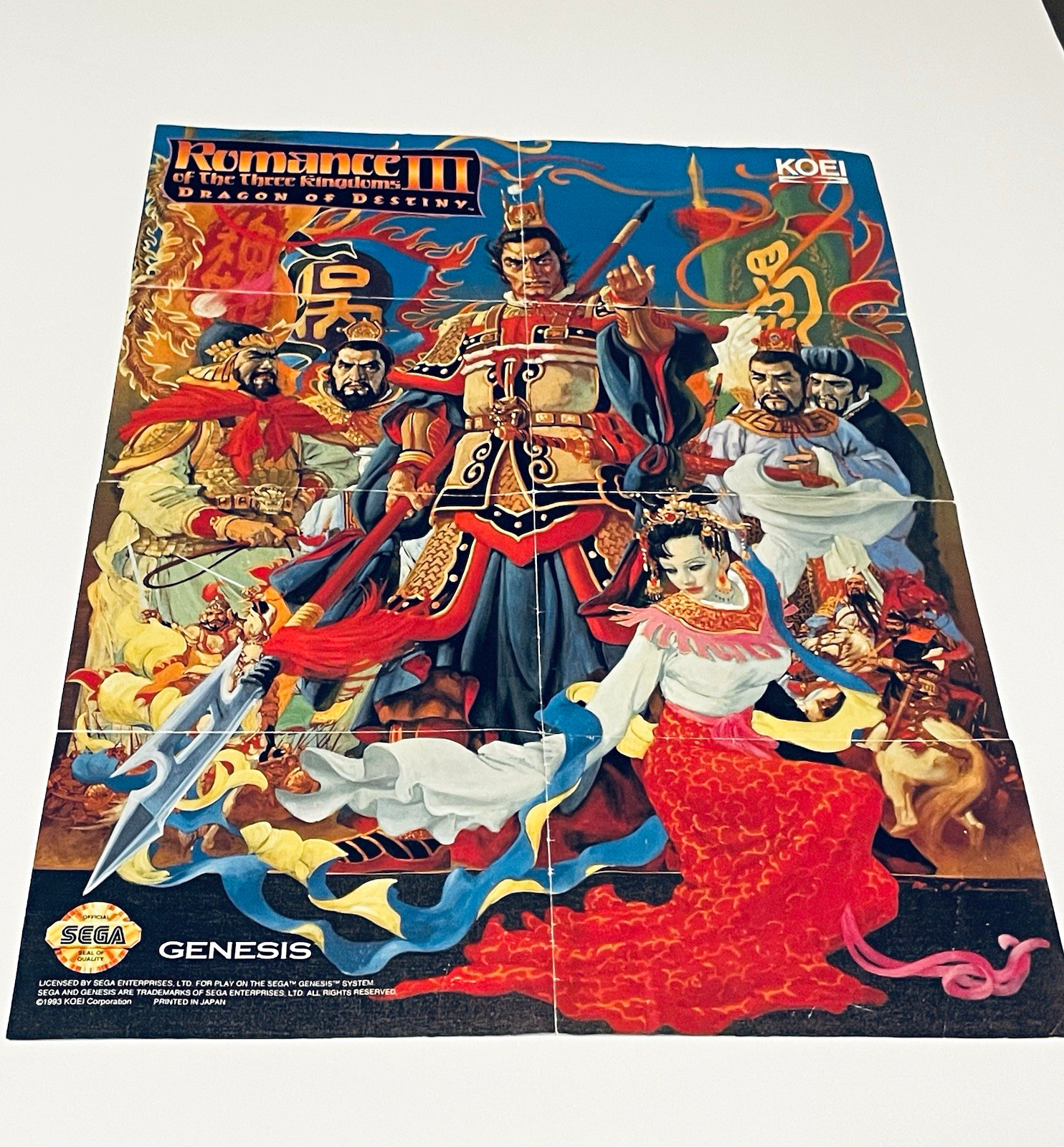 1993 Romance of the Three Kingdoms III Dragon Destiny Sega Genesis Map + Poster