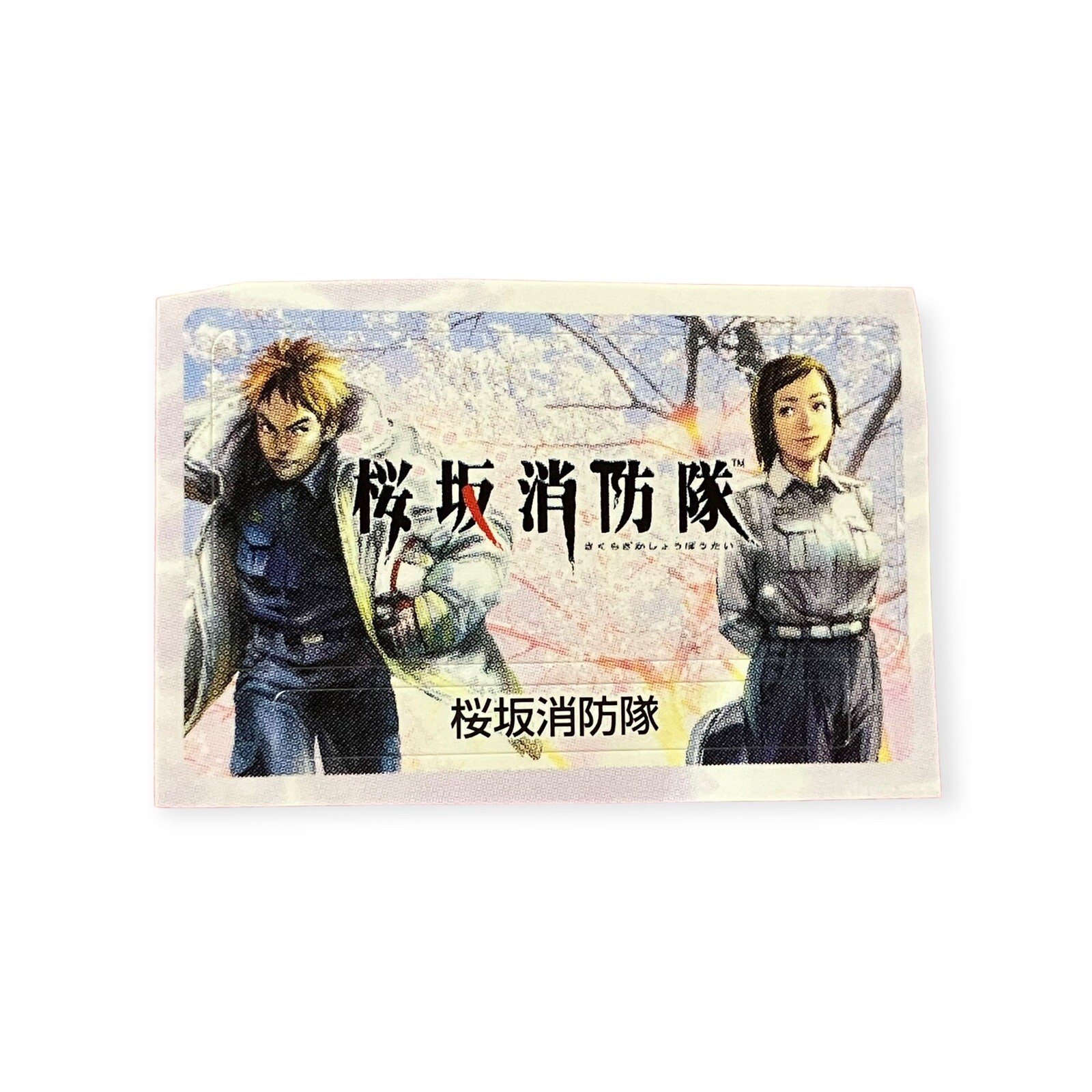 Sony PlayStation 2 PS2 Sakurazaka Shouboutai Memory Card Sticker