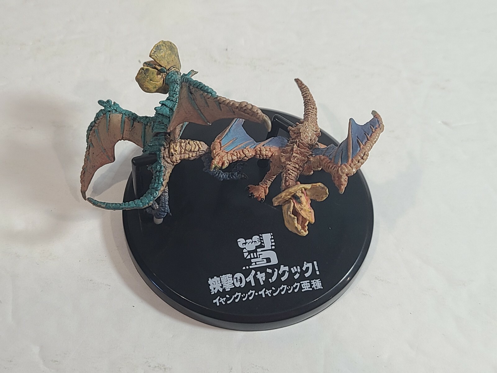 Monster Hunter Vol #1 2\