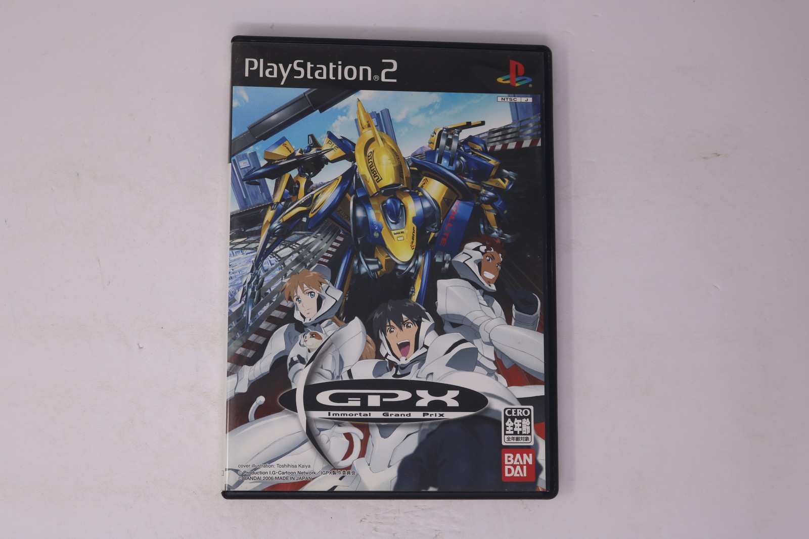 IGPX Immortal Grand Prix PlayStation 2 NTSC-J (Japan) JPN(Region Locked)