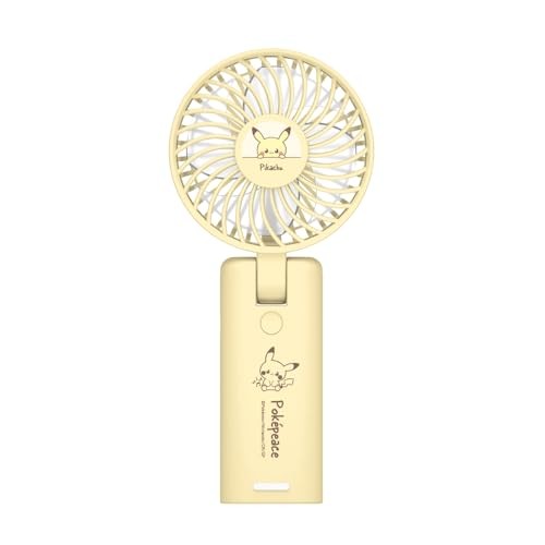Tama Denshi Kogyo PokePeace Foldable Handheld Fan USB Rechargeable with Strap