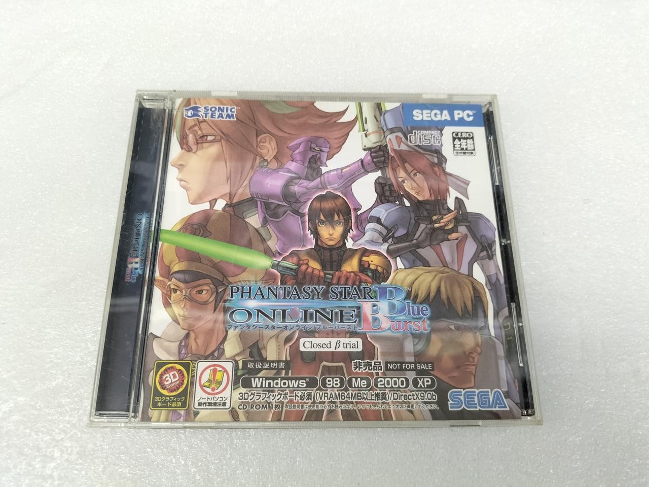 SEGA 610-8421 Phantasy Star Online Blue Burst CLOSED