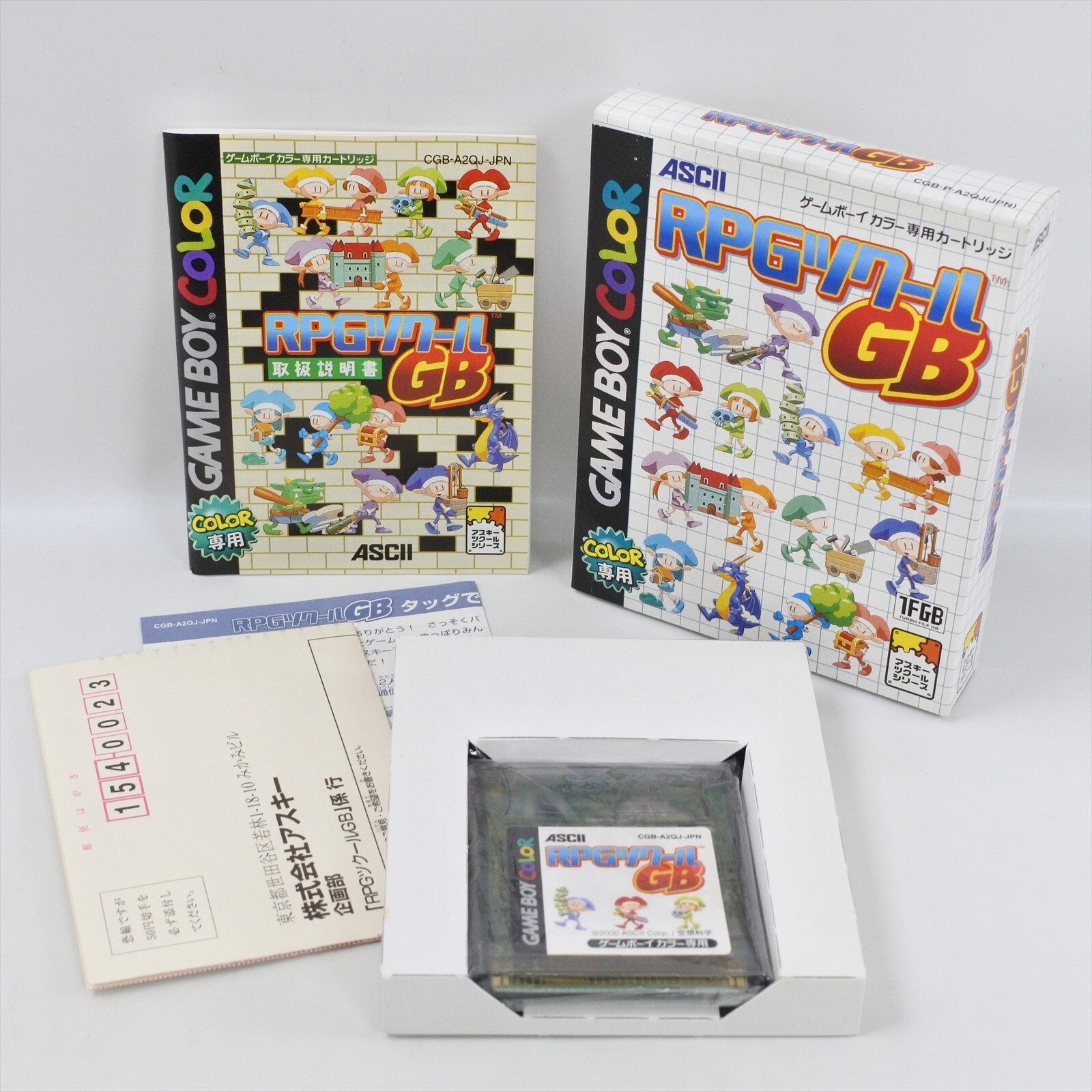 RPG TSUKURU GB Gameboy Color Nintendo 4133 gb