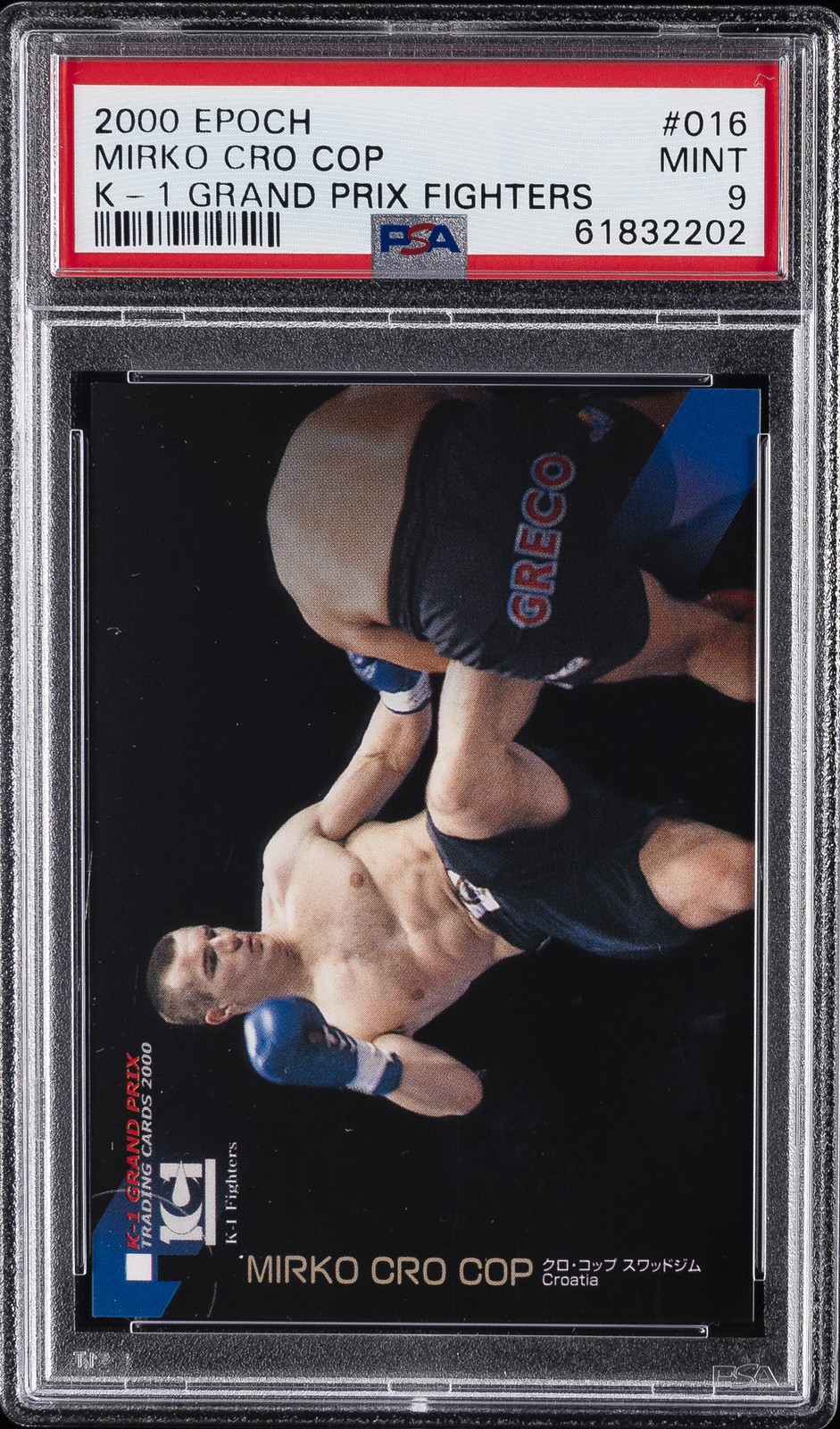 2000 EPOCH K-1 GRAND PRIX FIGHTERS K-1 GRAND PRIX #016 MIRKO CRO COP PSA 9