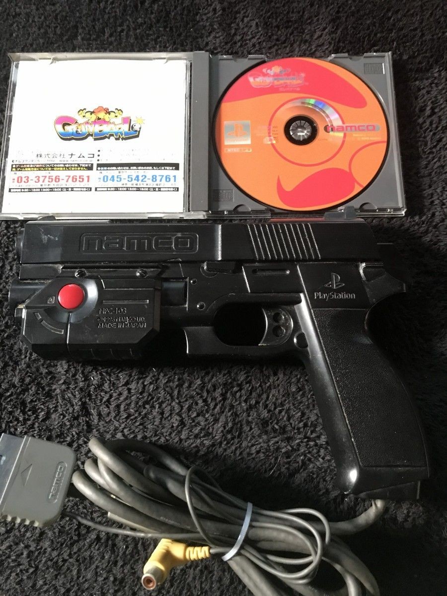 Namco GunCon NPC-103 Black Light Gun & Gunbarl Sony PlayStation Japan Game Used