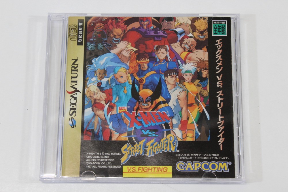 X-MEN VS Street Fighter SEGA Saturn SS NTSC-J Japan Import US Seller