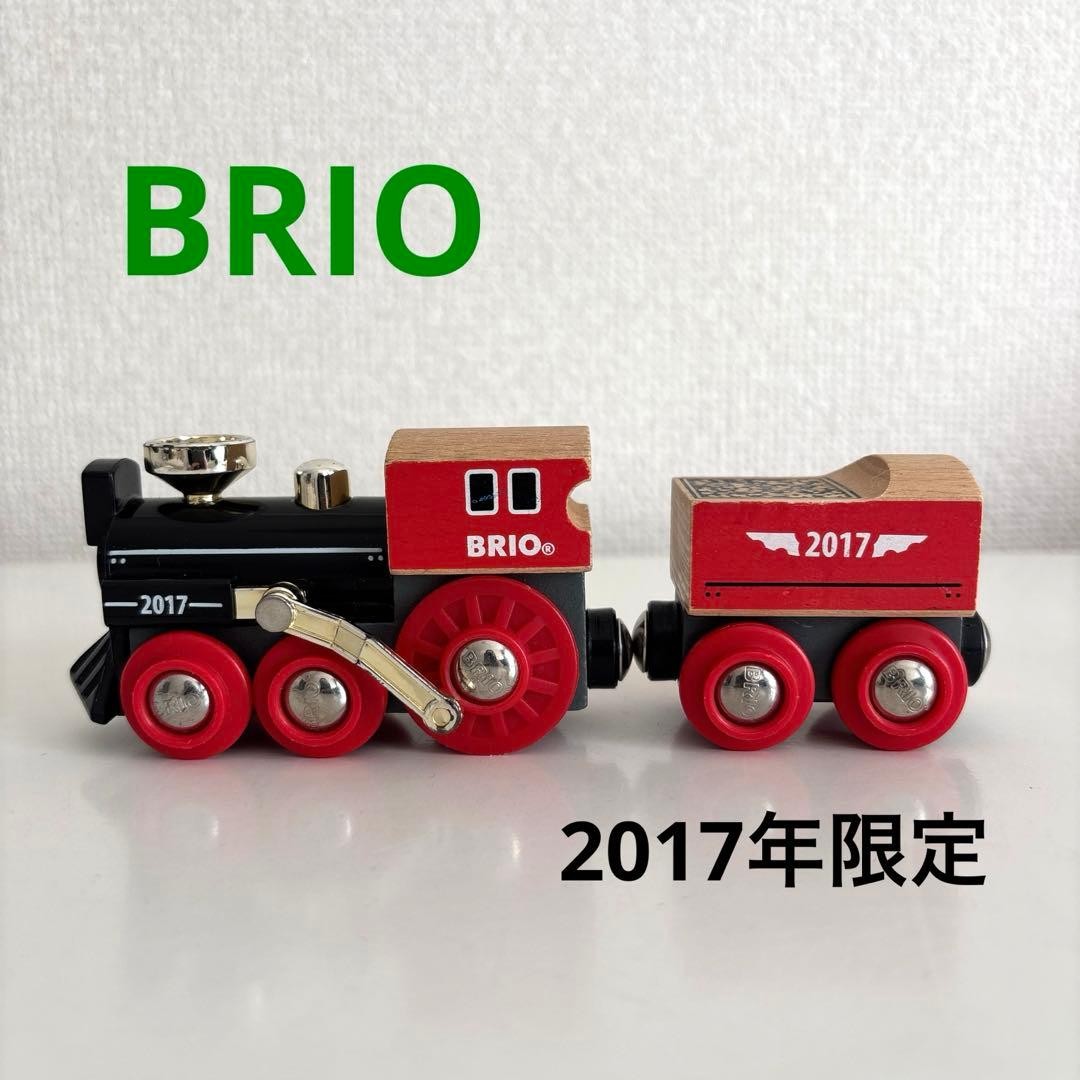 57 BRIO BRIO 2017 Limited Train Steam Wagon Wooden Rails #f0d6e6