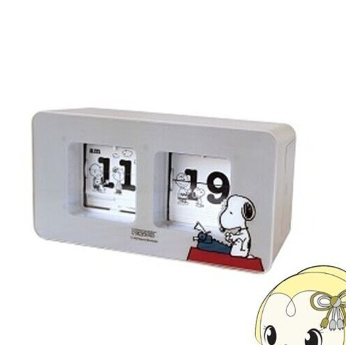 Field work Peanuts Snoopy Flip Analog Clock Gray Japan Limited Gift New