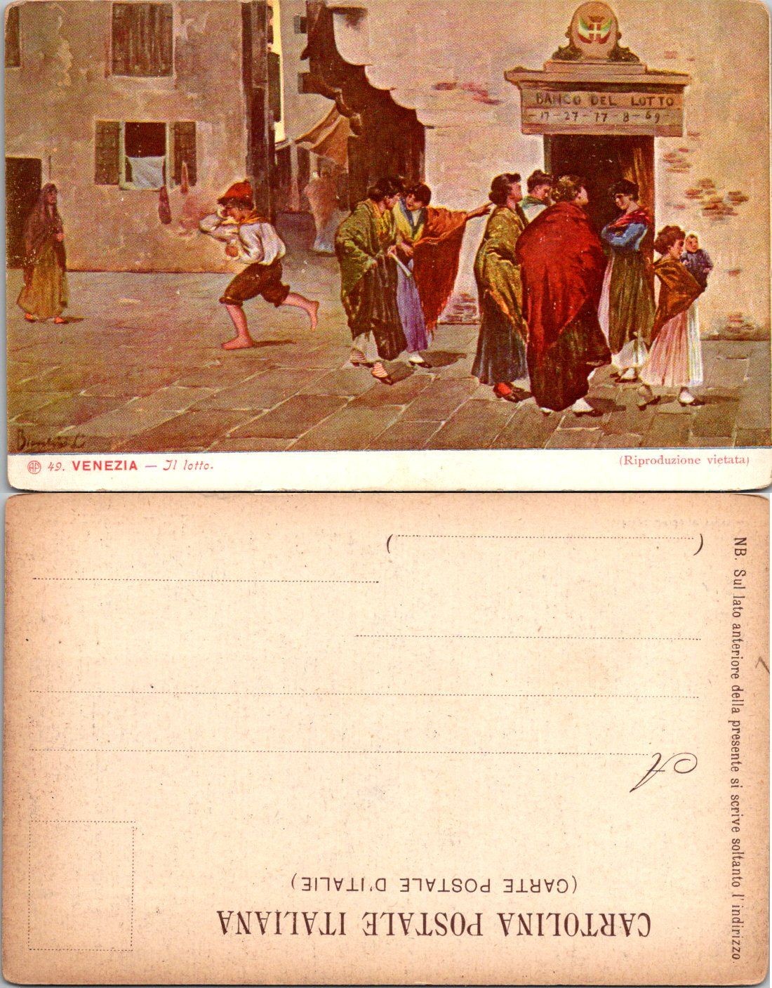 Venezia Il Lotto Vintage Italian Postcard Venice Street Scene Unused Unposted
