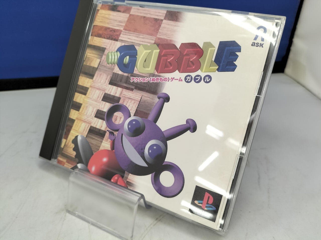 Sony PlayStation -- GUBBLE -- PS1. JAPAN GAME. work fully