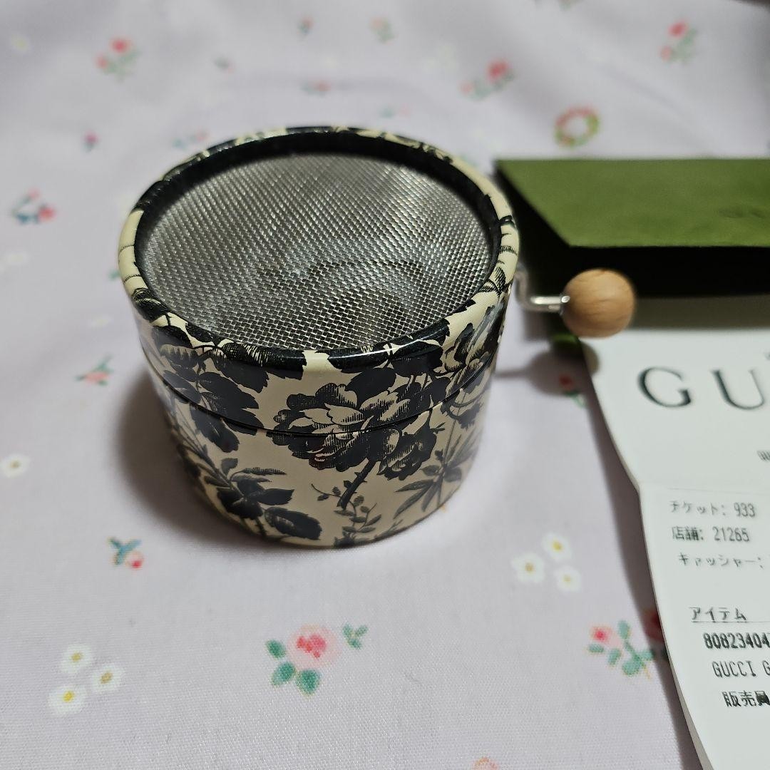 GUCCI Garden Forbidden Games Music Box Vintage Rare Collectible Decor