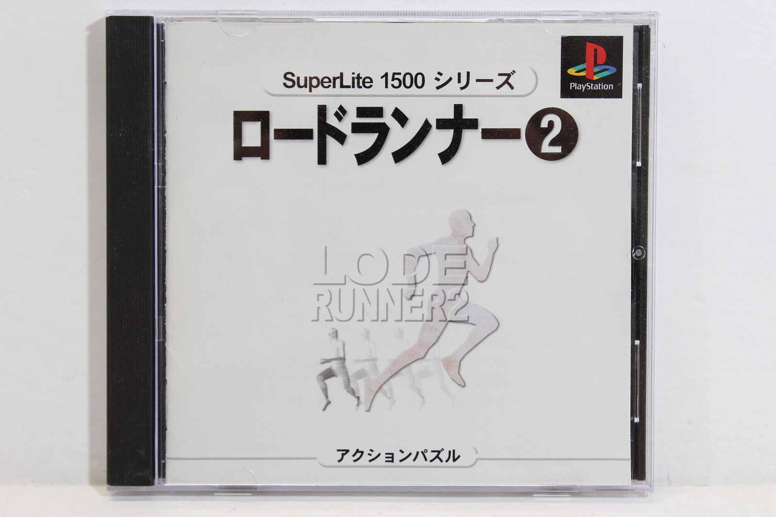 Lode Runner 2 SuperLite 1500 CIB PS1 PS PlayStation 1 Japan Import US Seller