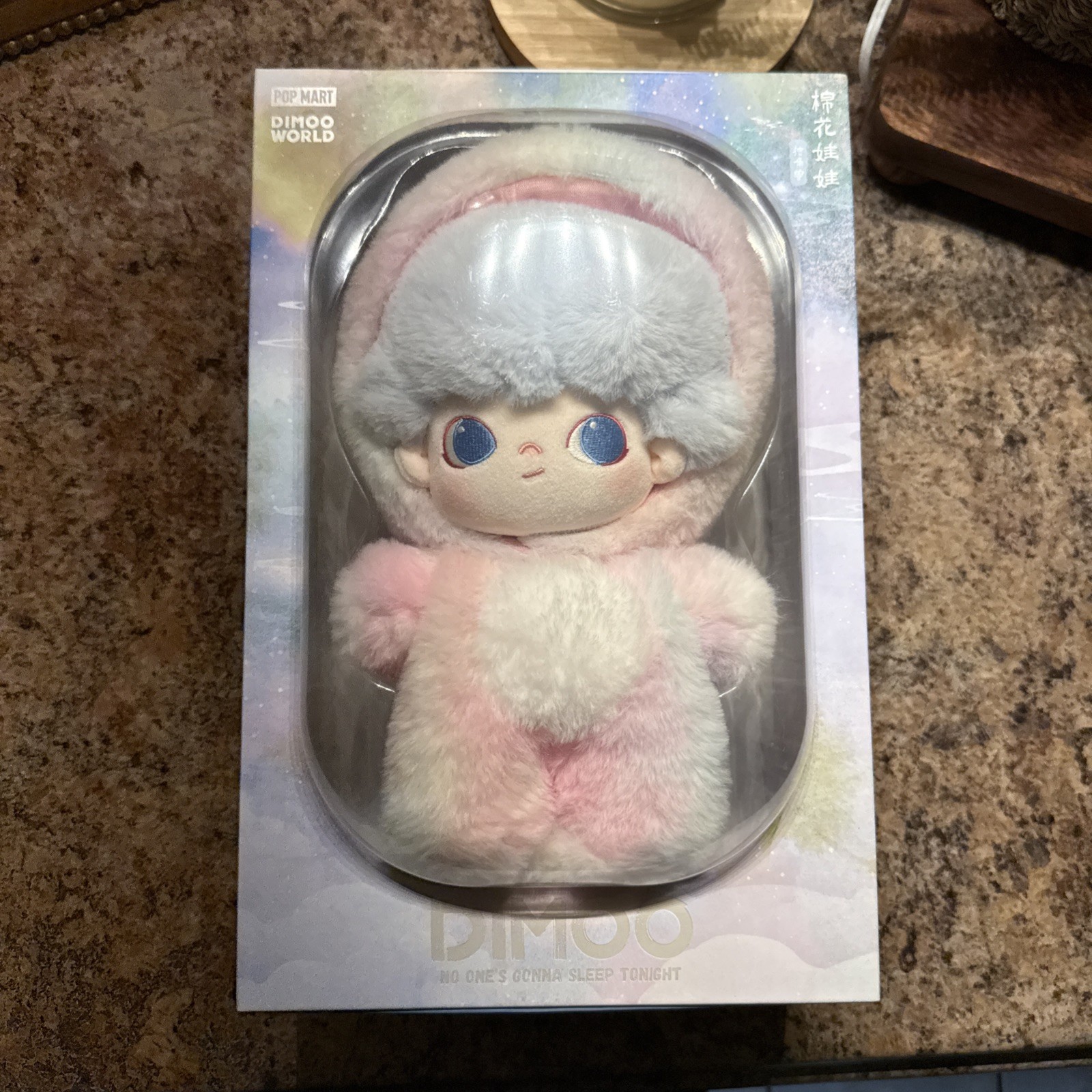 AUTHENTIC - Pop Mart DIMOO: No One's Gonna Sleep Tonight - Unicorn