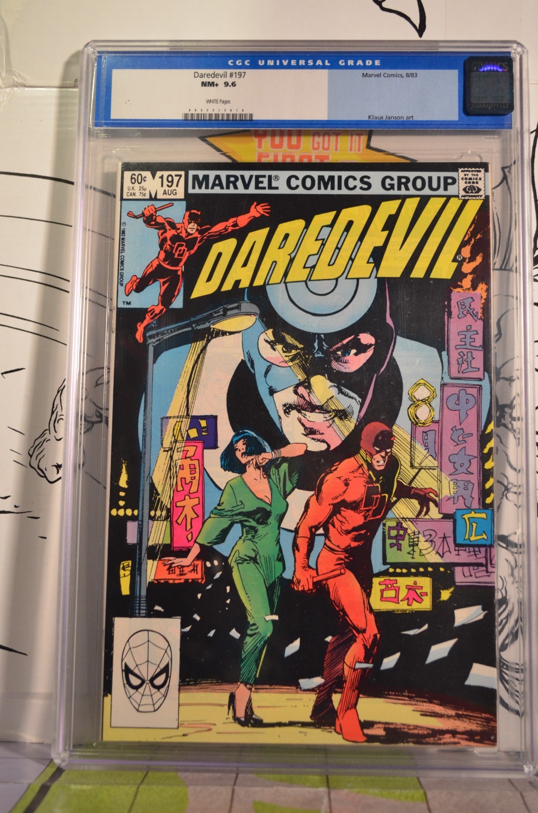 Daredevil #197 CGC 9.6 Old Label