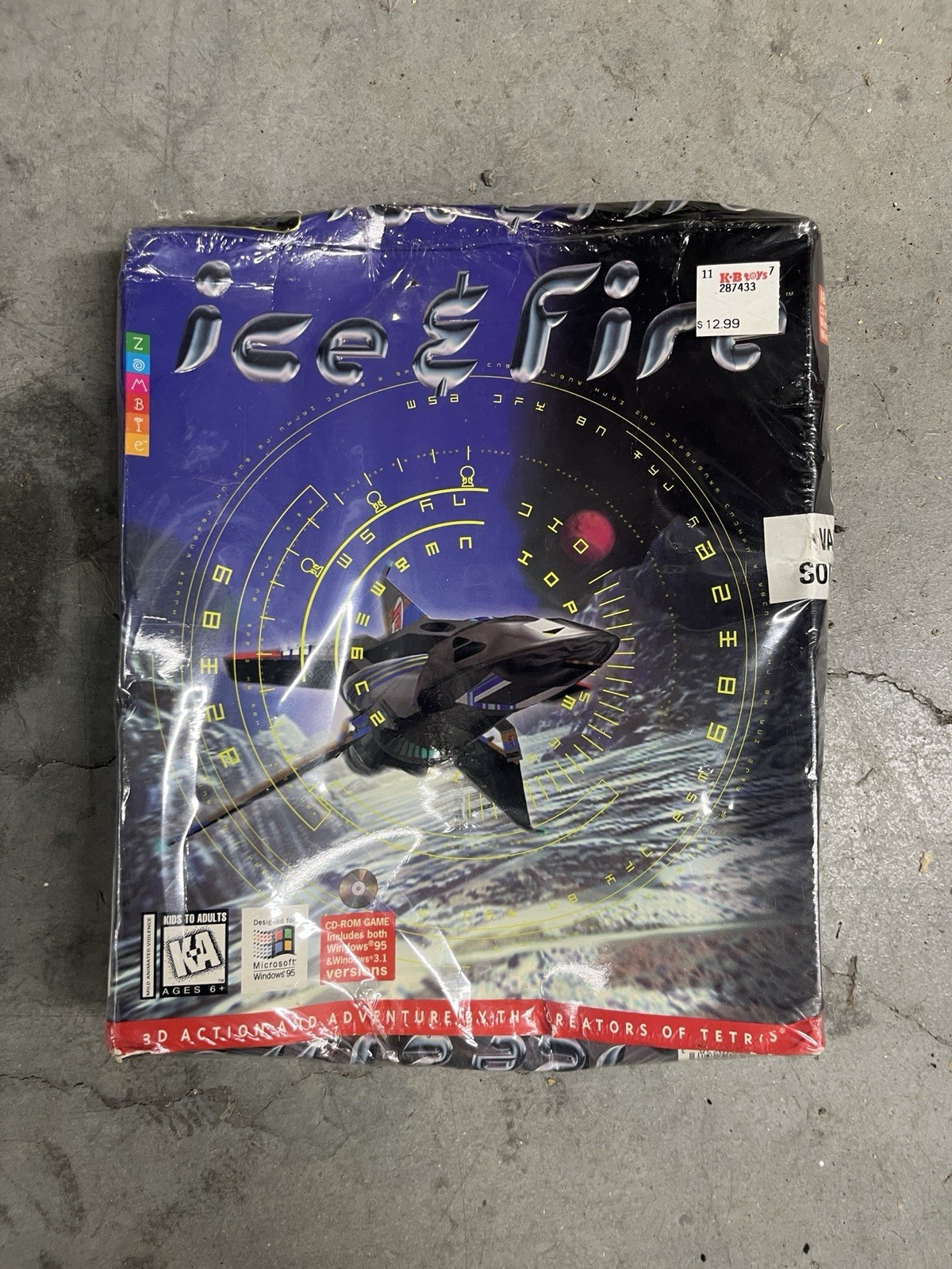 Ice and Fire Big Box PC Game Computer PC 1995 CD-ROM New Sealed READ
