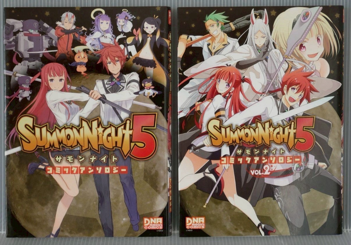 SUMMON NIGHT 5 Manga Comic Anthology Complete Set 1 & 2 Japan Book IC