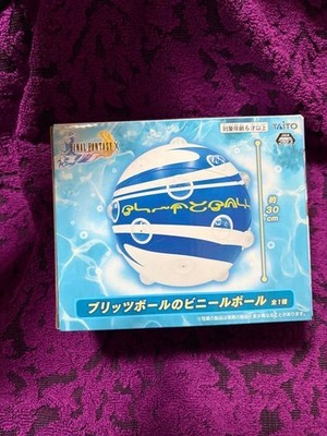 Final Fantasy X AM Blitzball Vinyl Ball TAITO JAPAN 2026