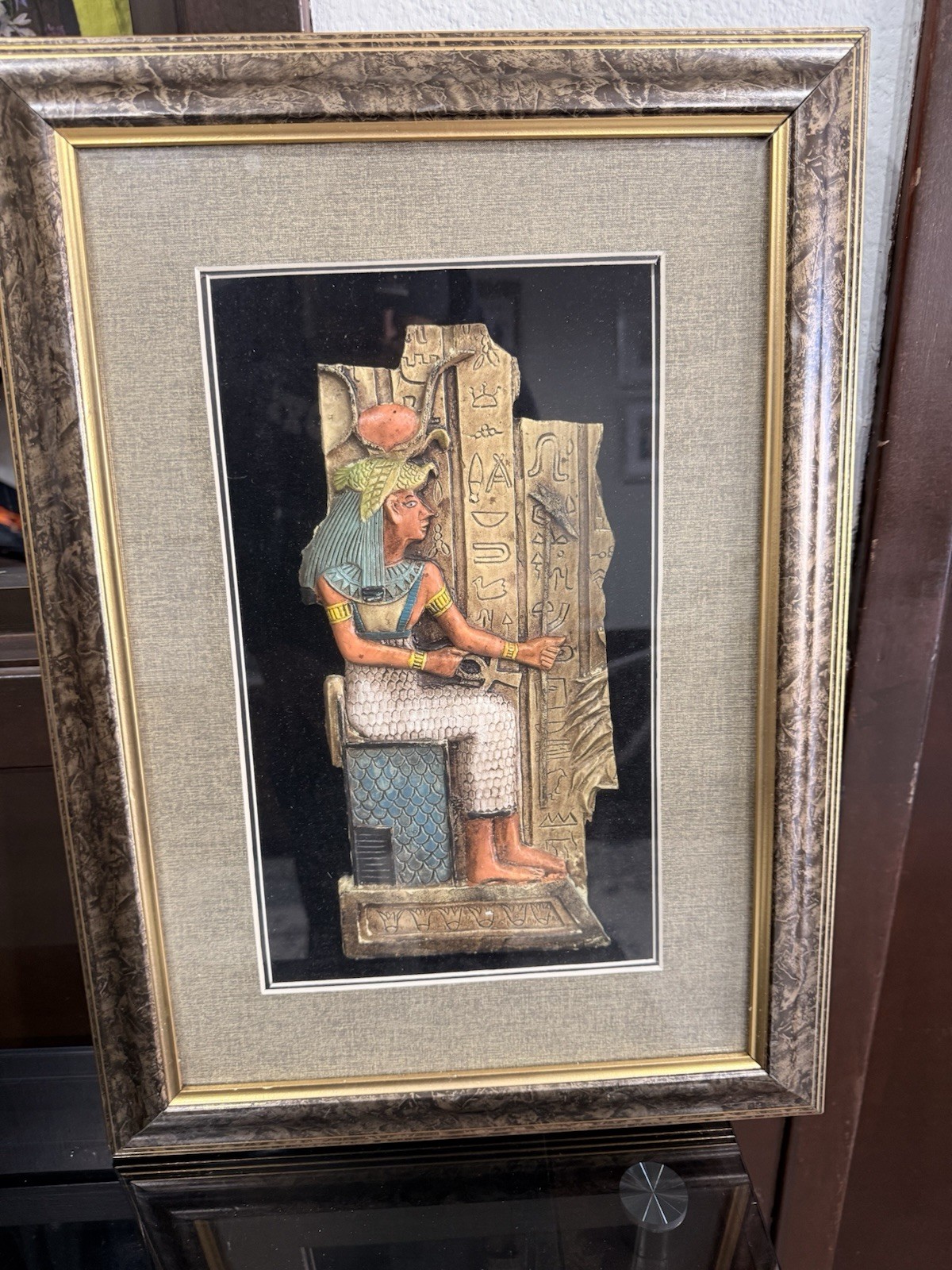 Framed Egyptian Wall Art Pharoah Shadow Box Hieroglyphics Picture