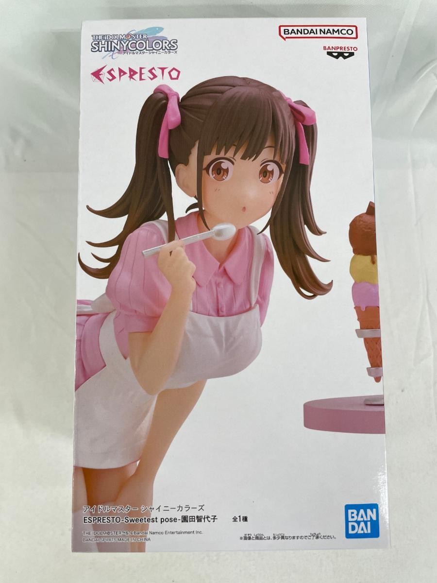 THE IDOLM@STER Shiny Colors ESPRESTO-Sweetest pose-Chiyoko Sonoda