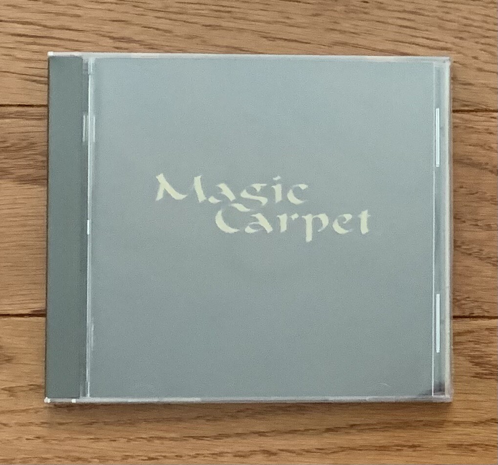 Magic Carpet Plus  (PC Game) CD-ROM in Original Sealed Case