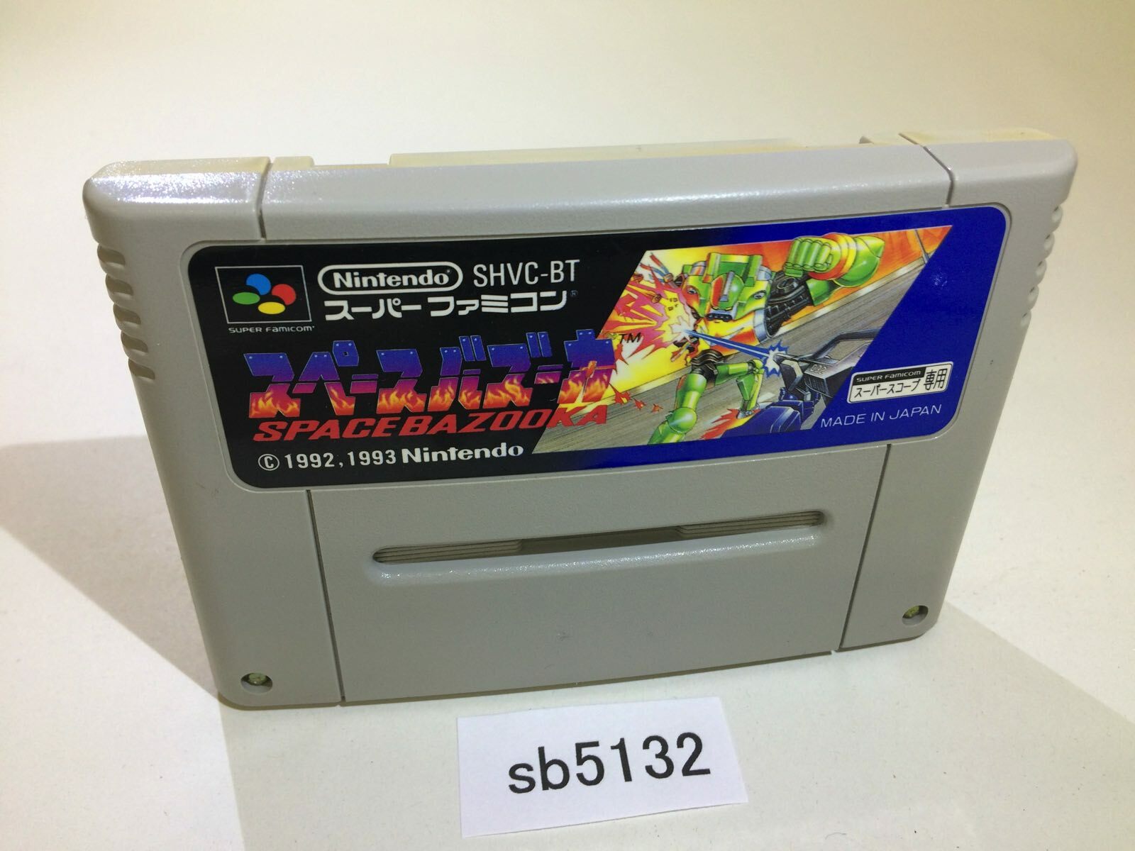 Space Bazooka Battle Clash SNES Super Famicom Japan - SB5132