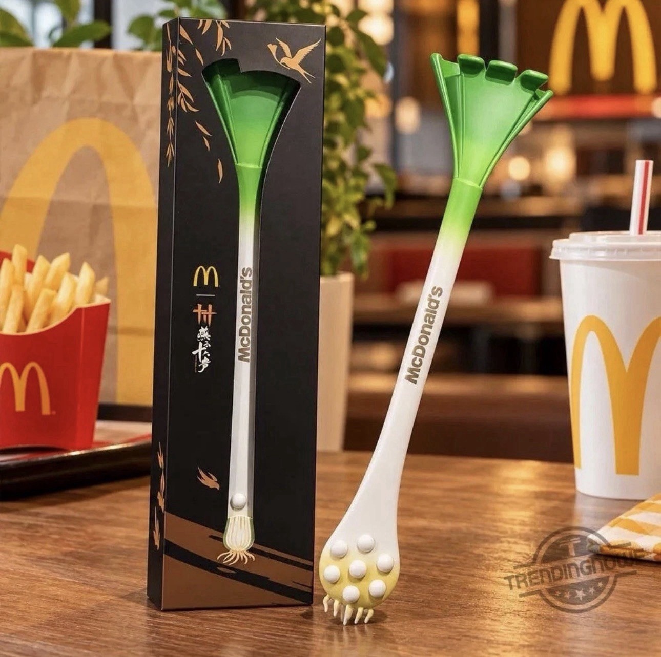 McDonald’s China Green Onion Leek Collectible Back Scratcher