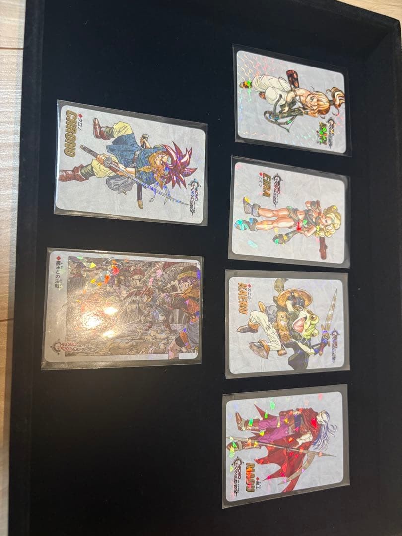 Excellent, Unboxed Chrono Trigger Pre-Order Bonus: 4 Special Prism Cards And 2