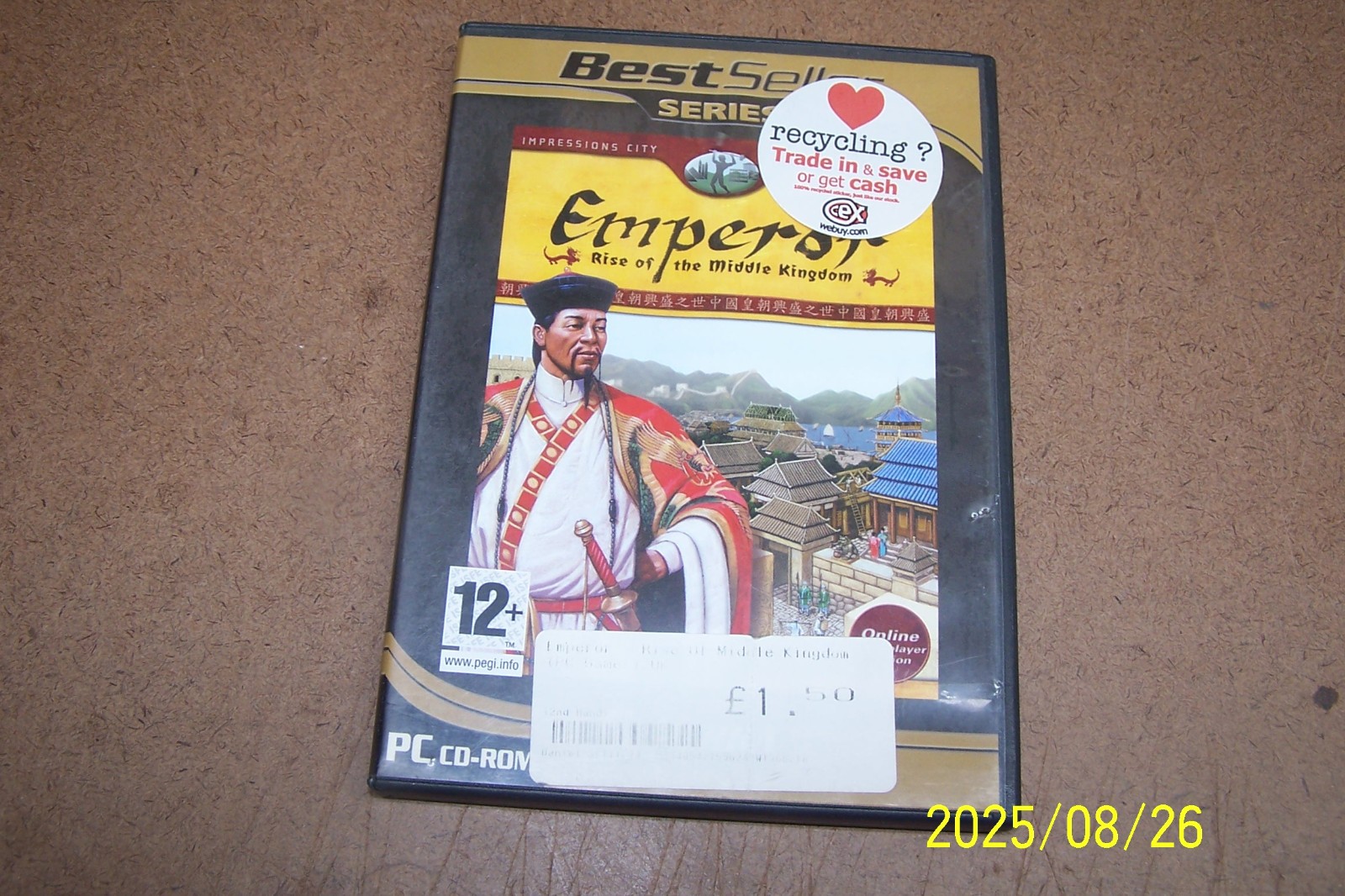 Emperor Rise of the Middle Kingdom