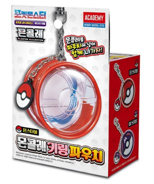 Pokemon Moncolle Poke Ball Keychain Mini Display Pouch Academy S25053 New