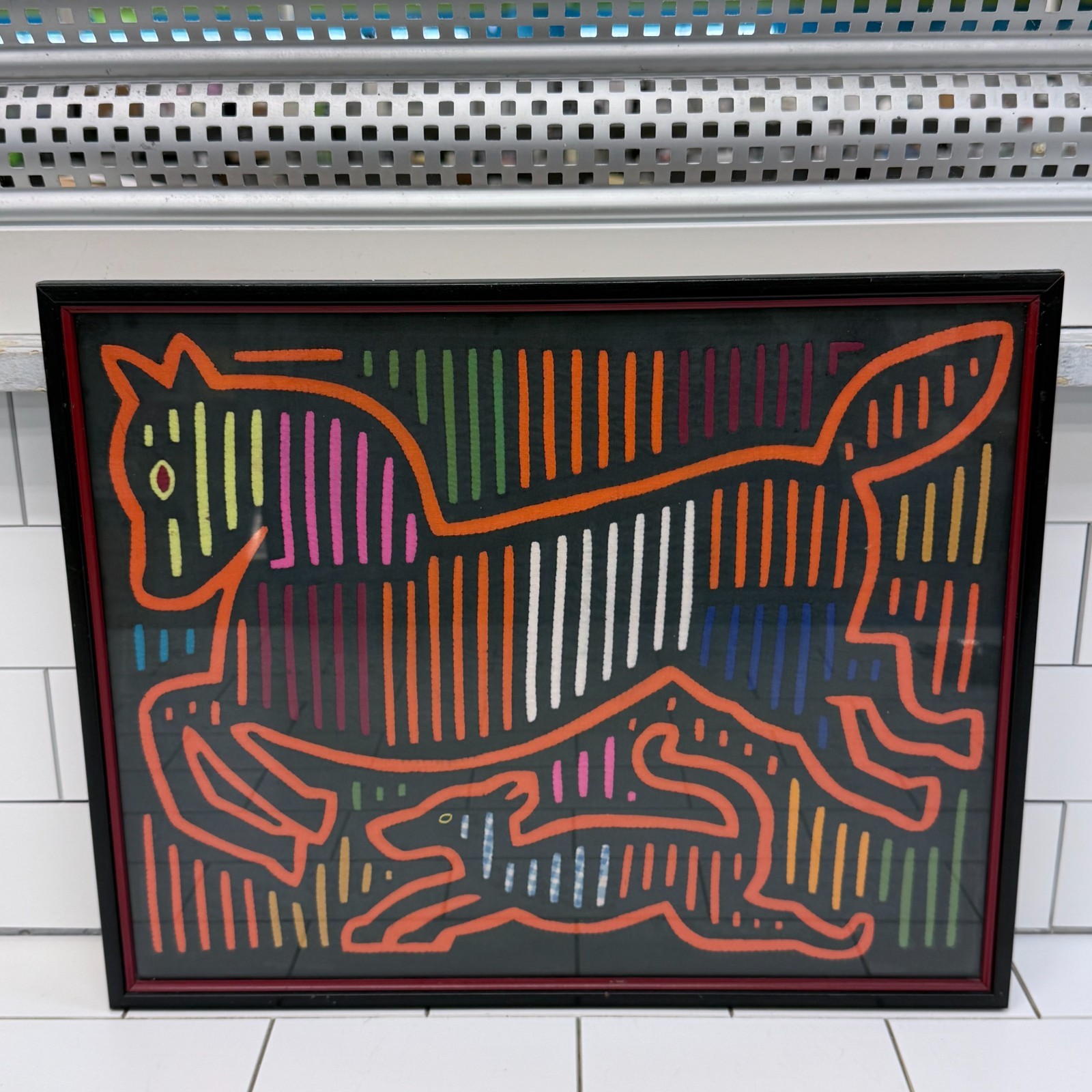 Guna Kuna Mola Animal Textile Art Panama Framed Wall Decor 