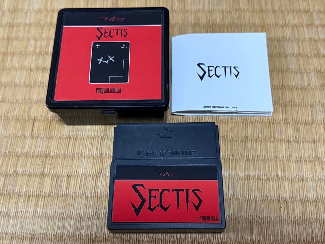 Super rare fan-made Vectrex software SECTIS 2010 vectrex