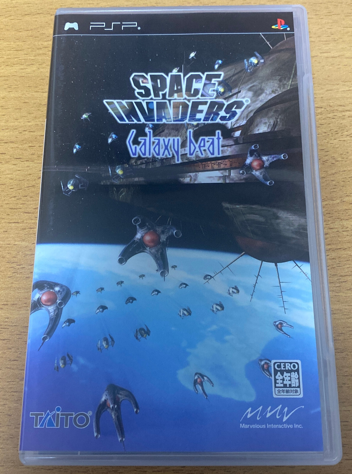 Space Invaders Galaxy Beat Japanese version Japan PSP PlayStation USED