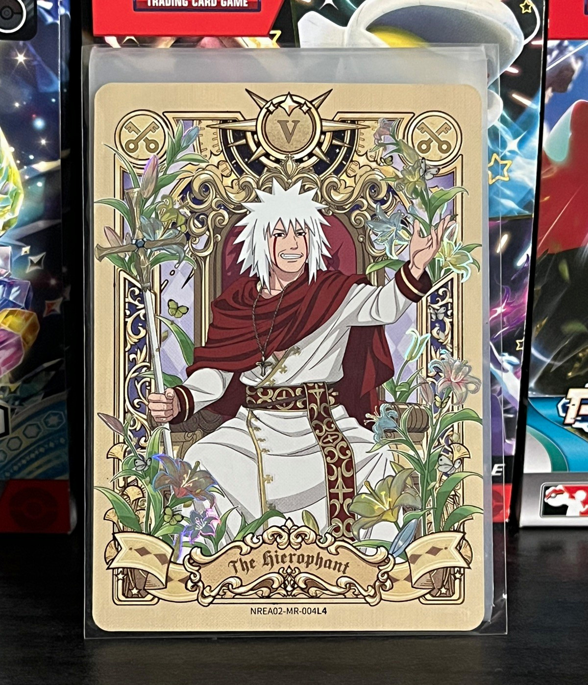 KAYOU Naruto Shippuden \