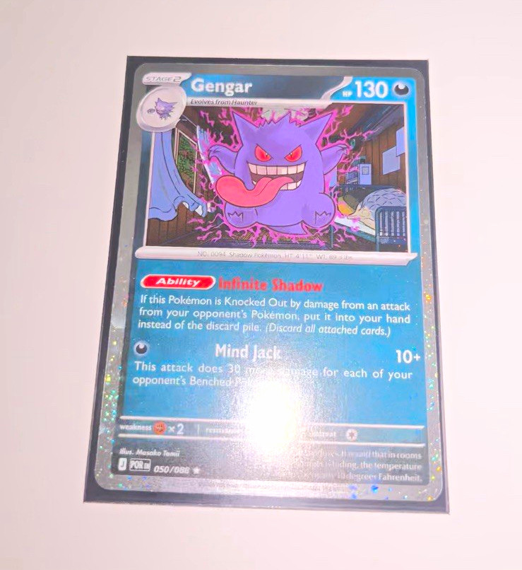 Gengar 050/088 Cosmos Holo 130 HP Blister Exclusive