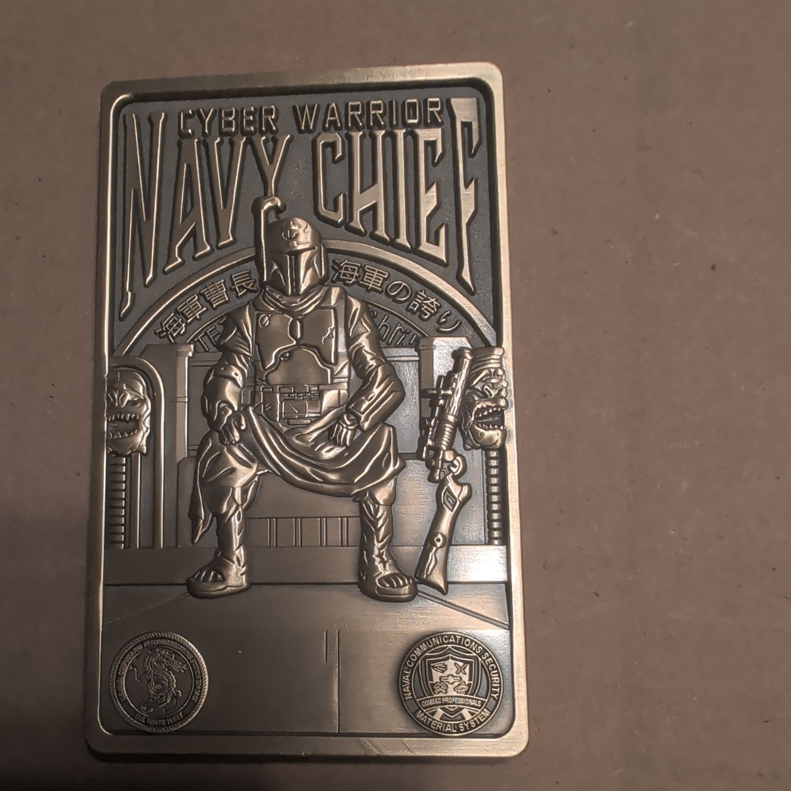 US NAVY CHALLENGE COIN - CHIEFS MESS CYBER WARRIOR THIS IS THE MESS USN