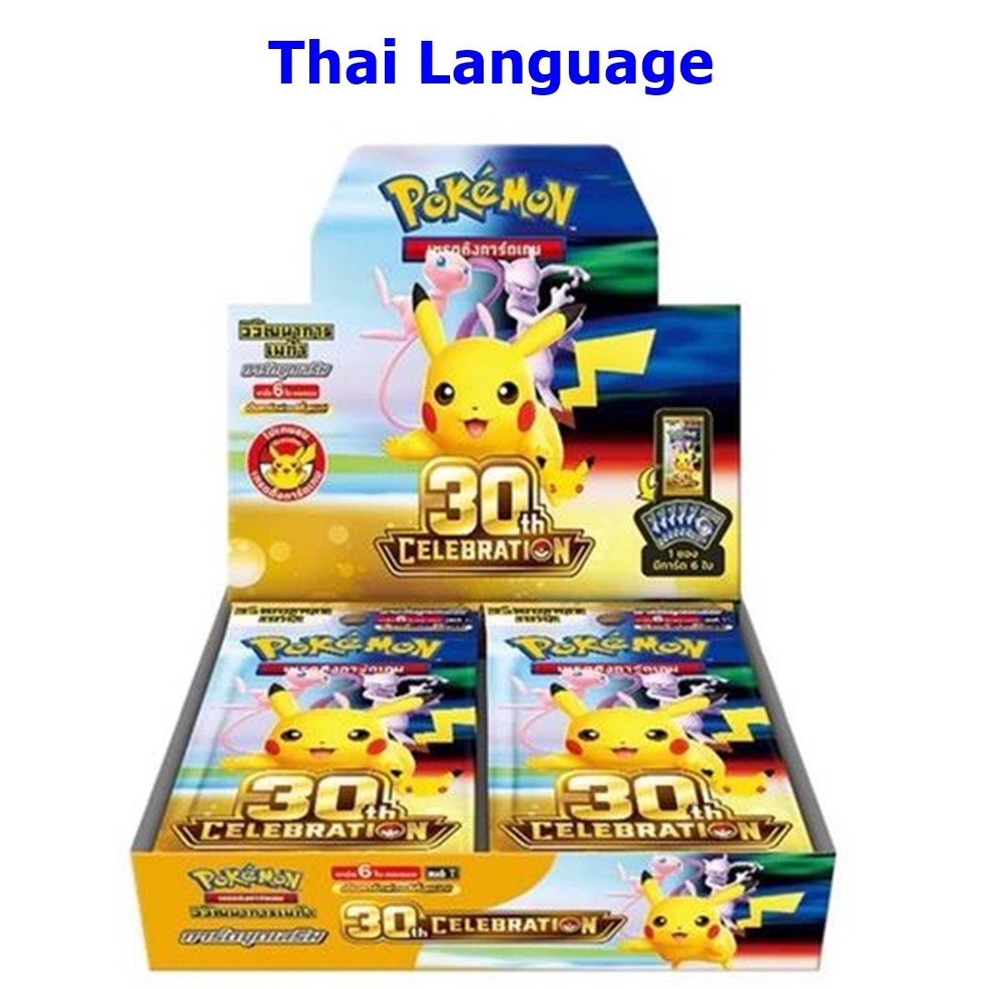 Pokemon Trading Card Game MEGA M6a 30th Celebrations Pokemon 2026 Box New Thai