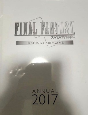 Final Fantasy FFTCG Collectors Book 2017 Trading Game Guide w/Promo