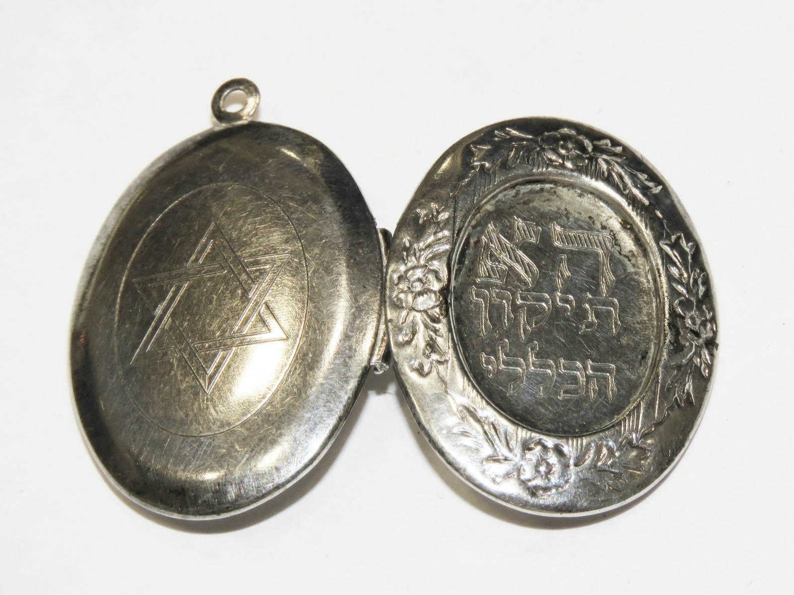 Silver Locket Pendant – Kabbalah/Breslov \