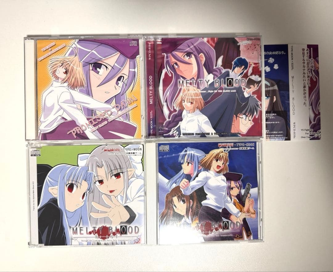 Melty Blood FR Set PC CD-ROM + Soundtrack 4 Titles Includes Re:ACT