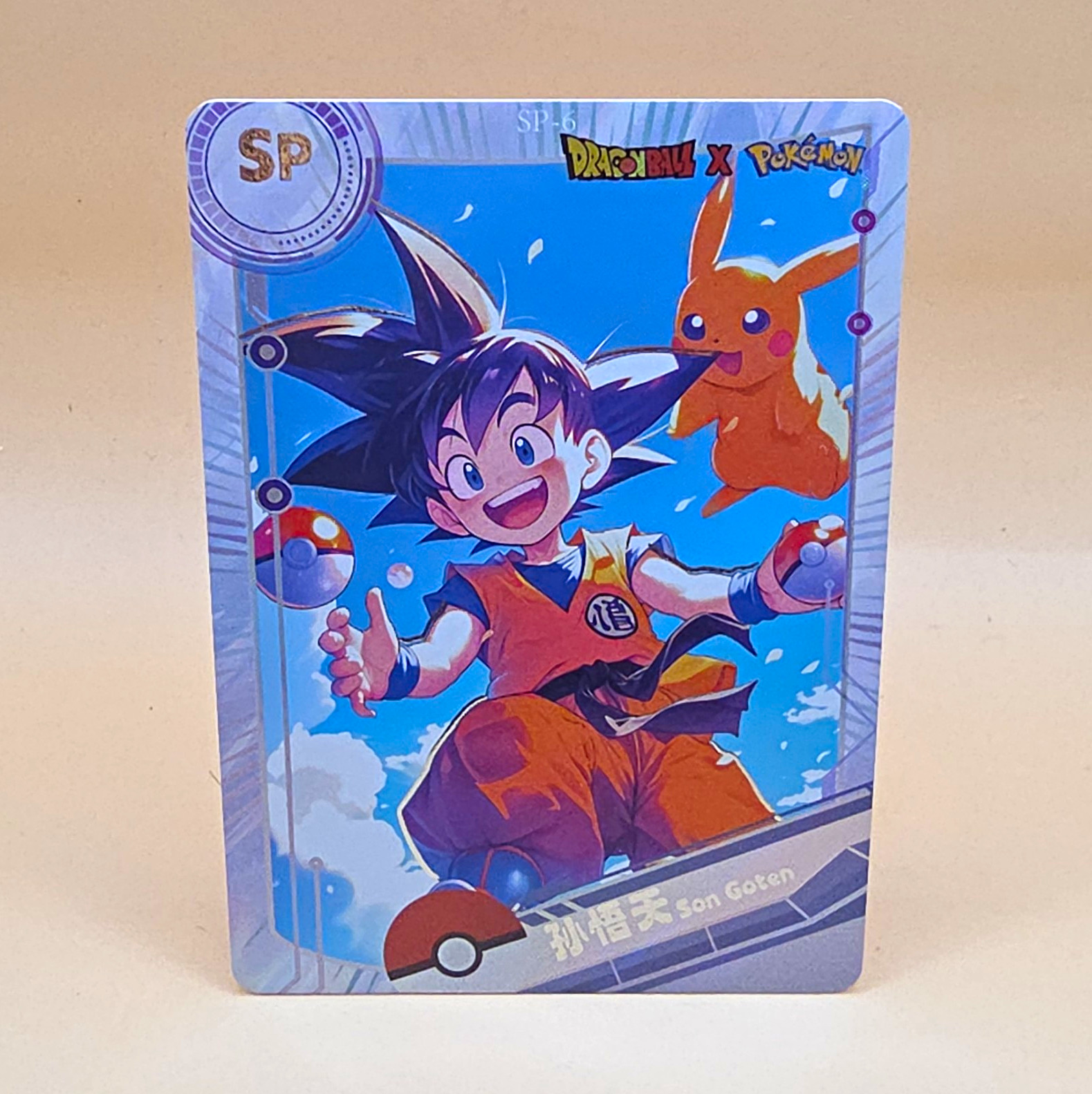 Dragon Ball Z x Pokémon Son Goku & Pikachu Crossover Non-Sport Trading Card