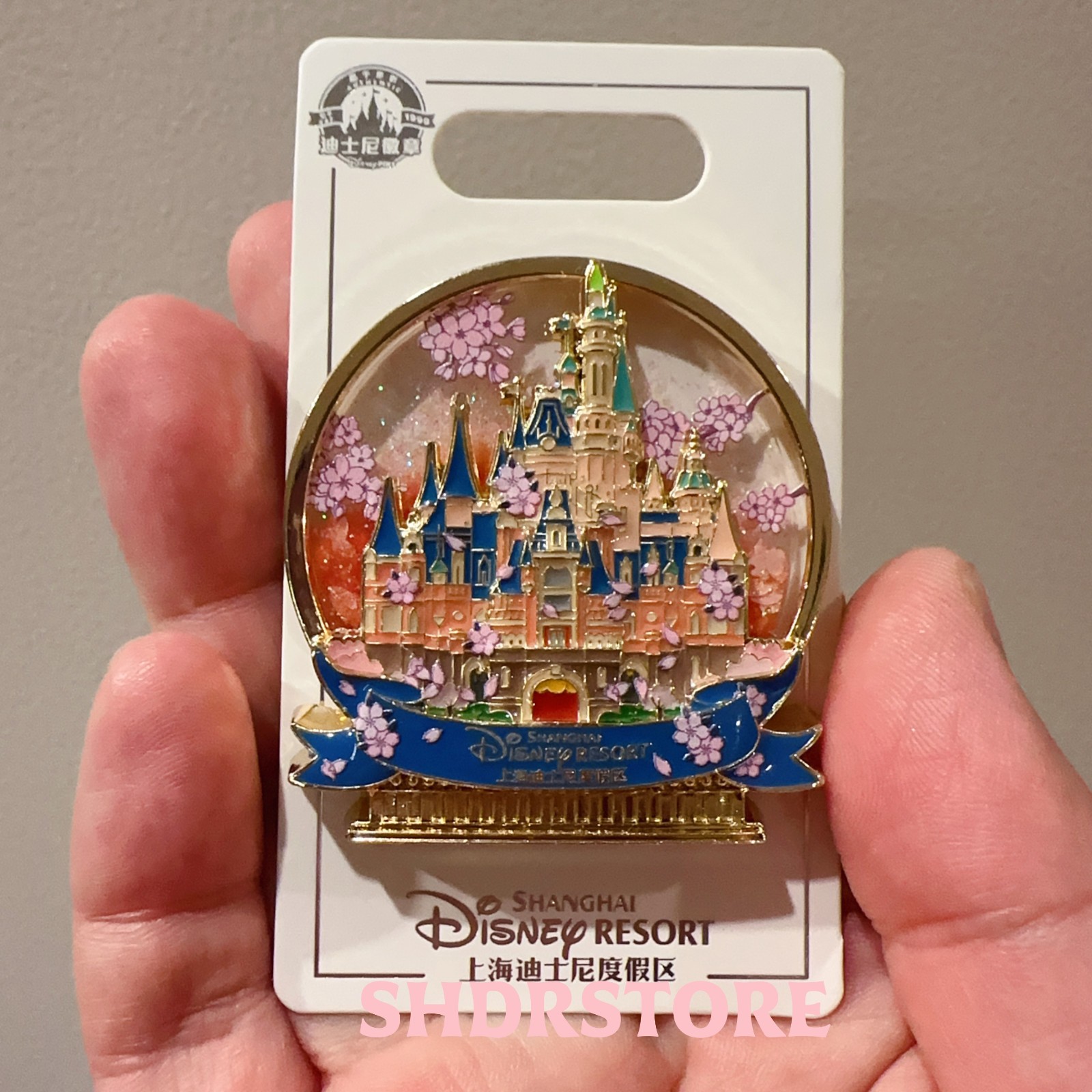 Disney Pin authentic 2026 Castle 4 seasons exclusive Shanghai Disneyland