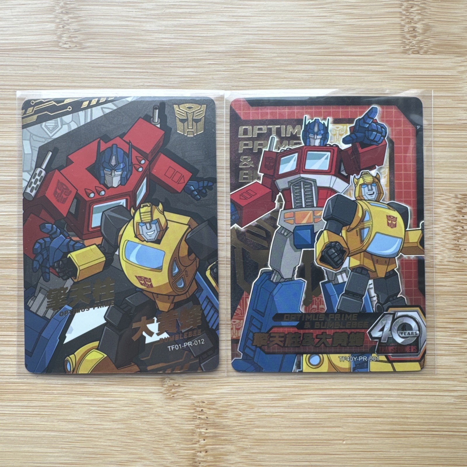 Transformers 40th card-TF40Y-PR-001 (chinese) kayou 
