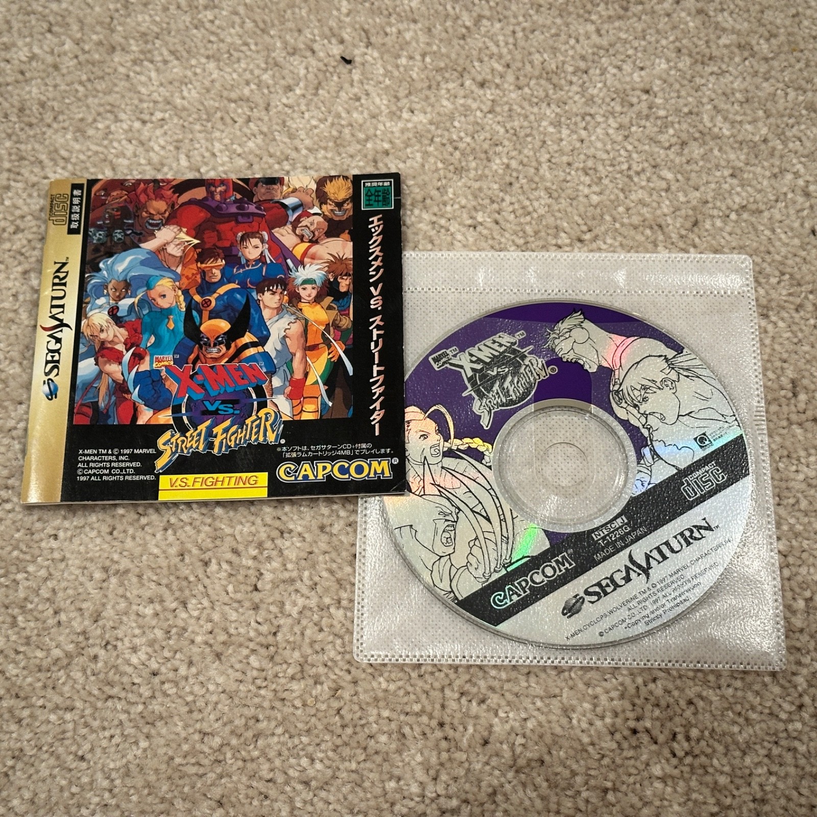 X-Men Vs Street Fighter for Sega Saturn - Japan Import - USA Seller