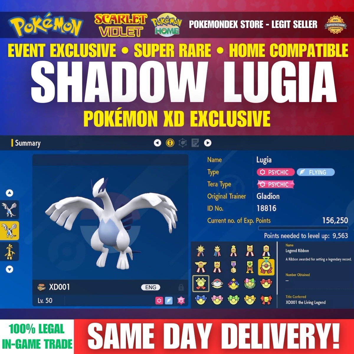 SHADOW LUGIA 💎 RIBBON MASTER | XD001 GALE OF DARKNESS ⭐️ SCARLET & VIOLET