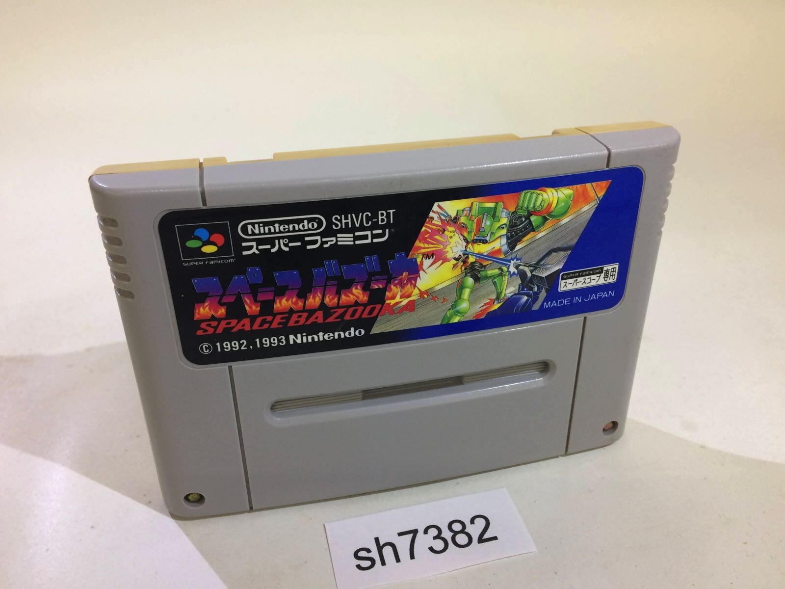 Space Bazooka Battle Clash SNES Super Famicom Japan - SH7382