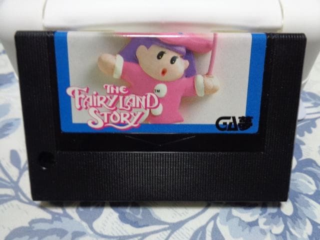 The Fairyland Story MSX Cartridge Only Japan Import NTSC-J