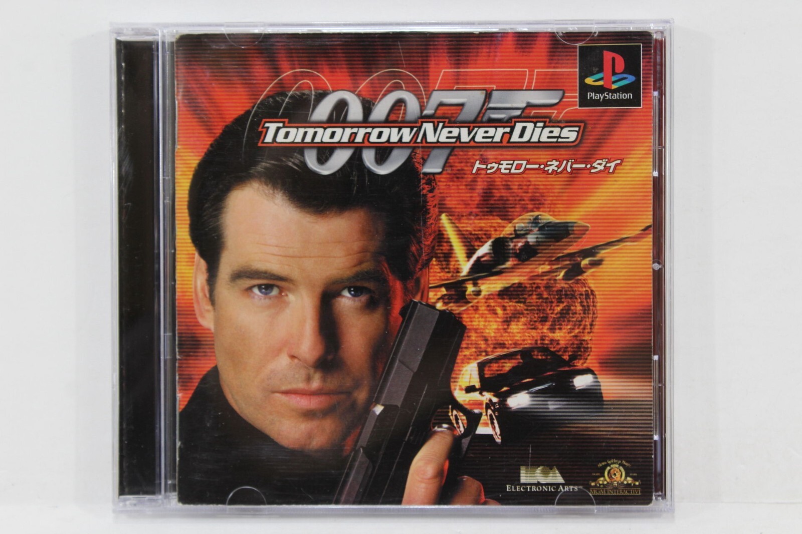 SONY PlayStation PS 1 PS1 Game Japan Region Import US Seller Sold Individually 2