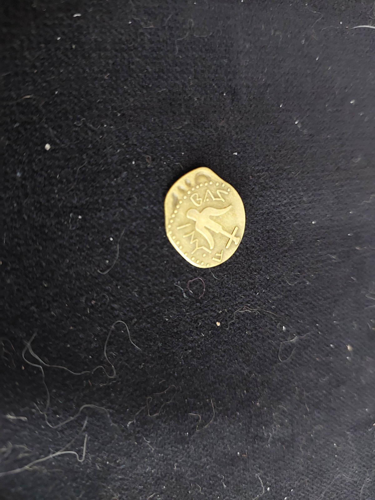 Rare Widow's Mite Coin from 1 st. Century B.C.E. Watchtower Bible Students IBSA