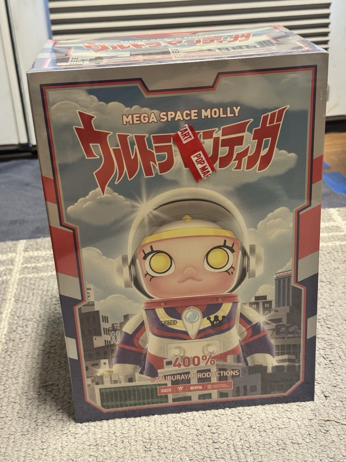 POP MART MEGA SPACE MOLLY Ultraman 400% Figure Molly Original Sealed Box